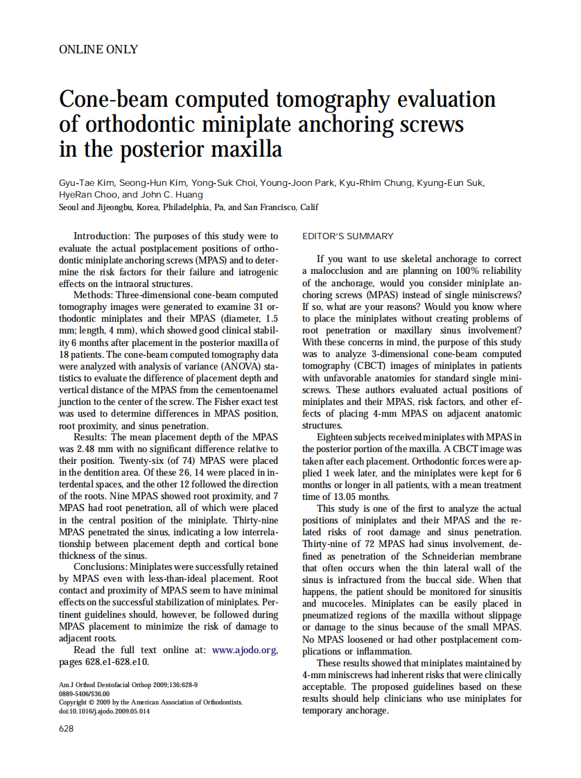 2009_136_5_628_629.pdf 第1页