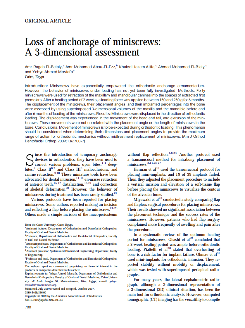 2009_136_5_700_707.pdf 第1页