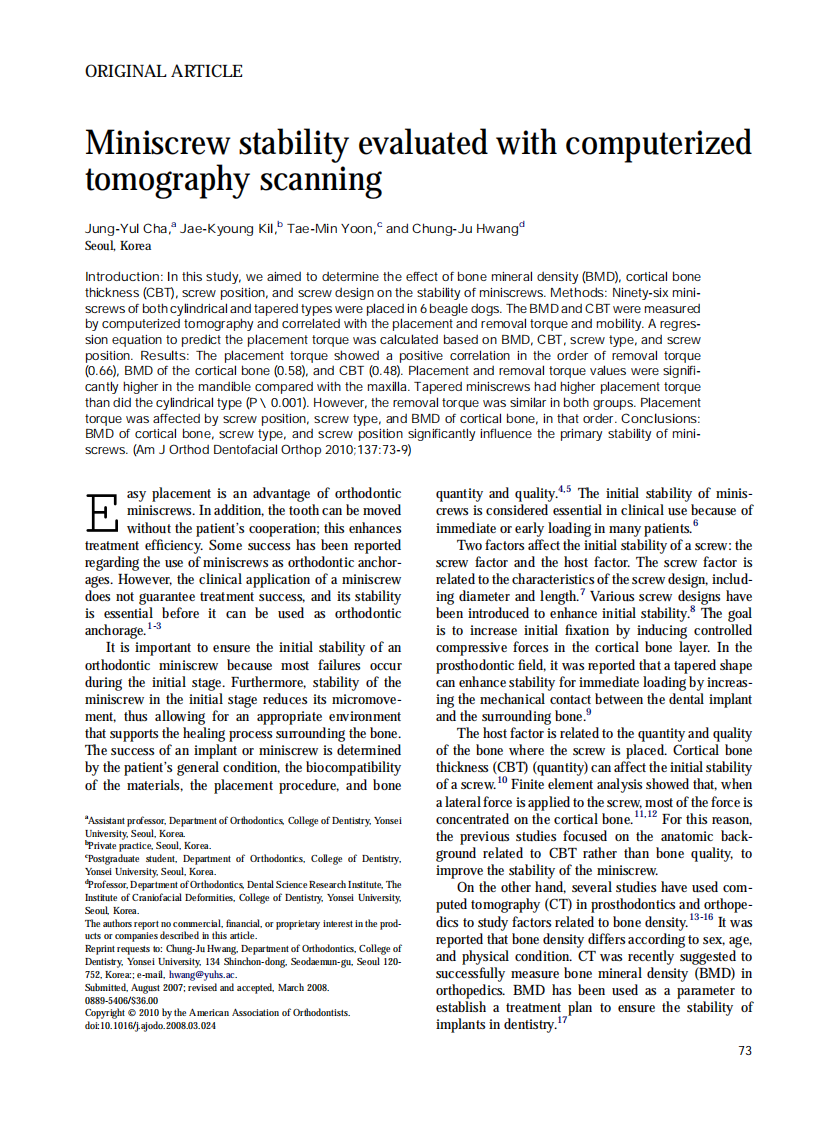 2010_137_1_73_79.pdf 第1页