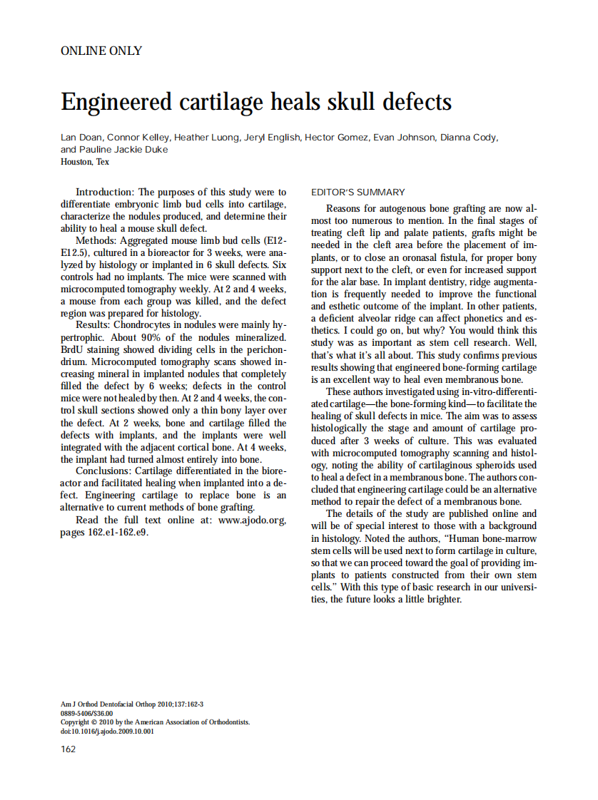 2010_137_2_162_163.pdf 第1页