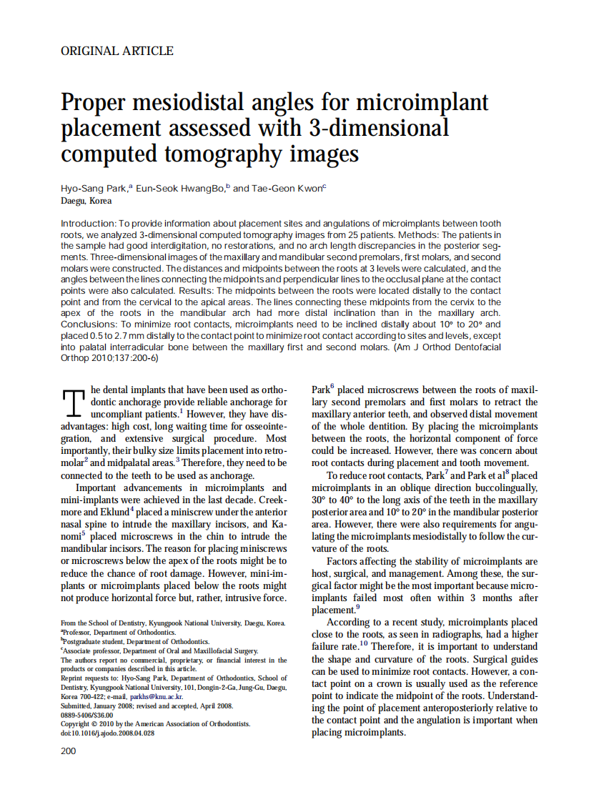 2010_137_2_200_206.pdf 第1页
