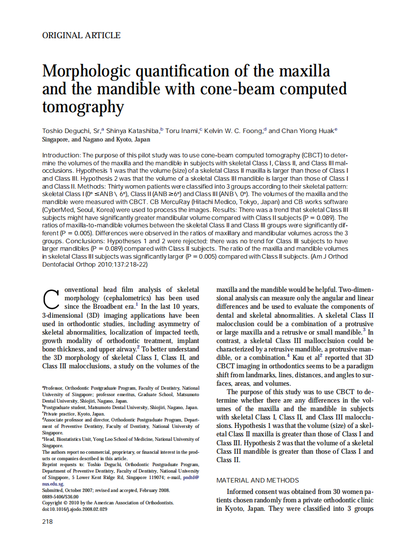 2010_137_2_218_222.pdf 第1页