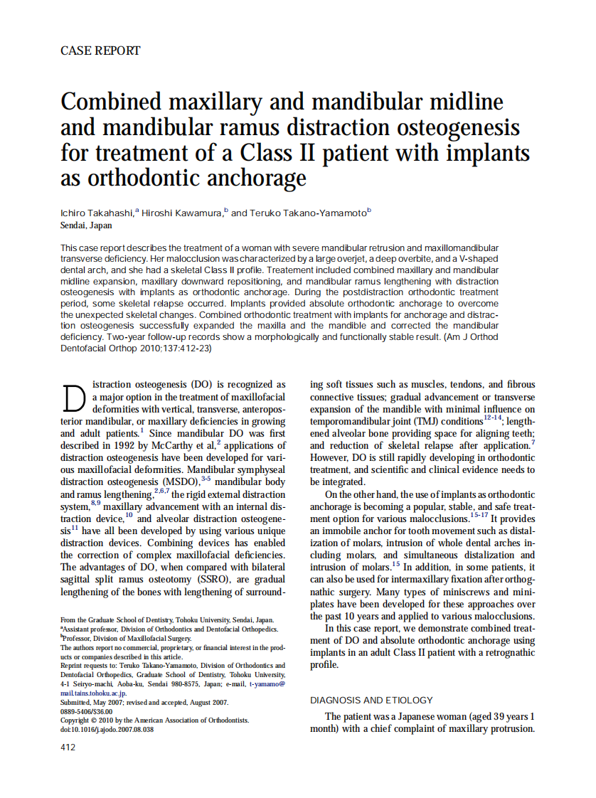 2010_137_3_412_423.pdf 第1页