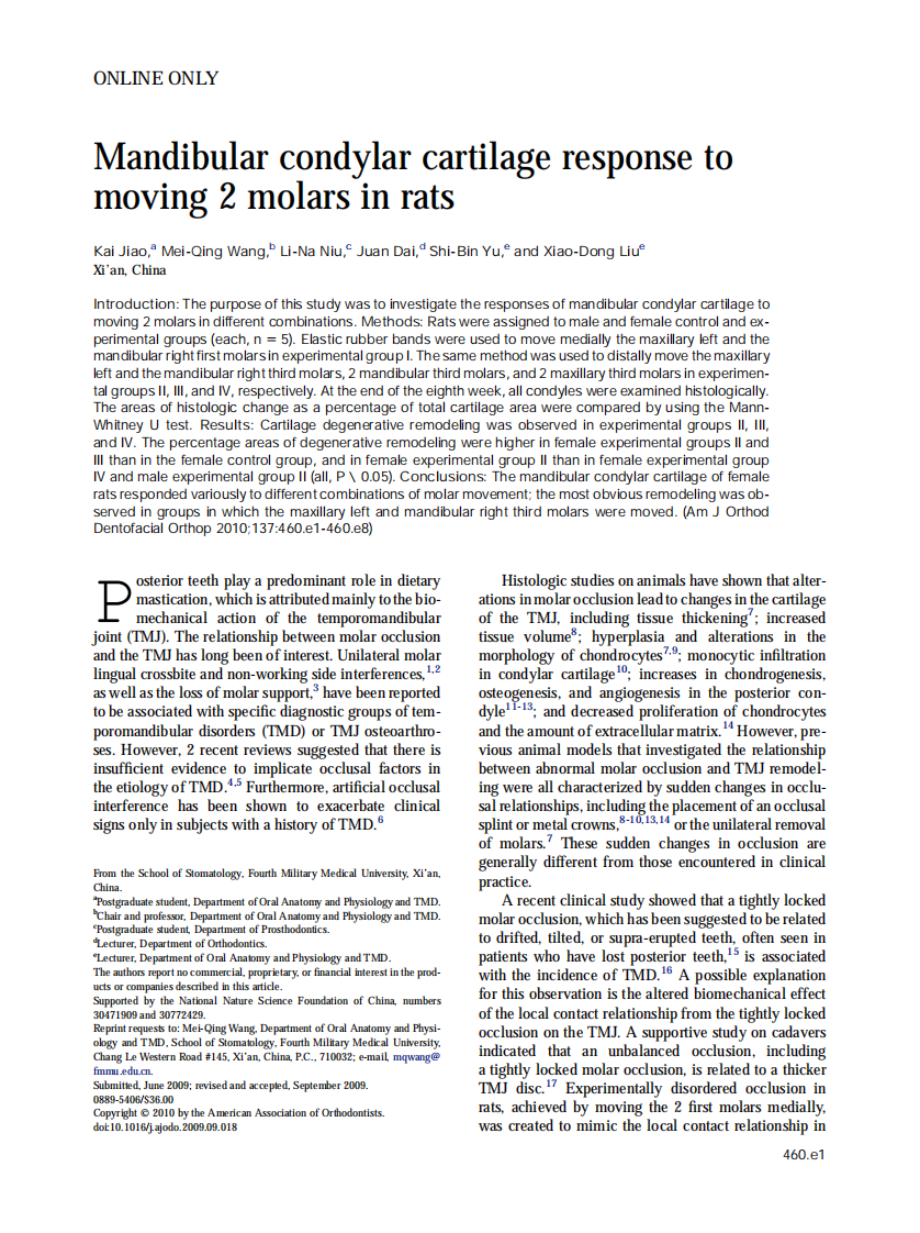 2010_137_4_460.e1_460.e8.pdf 第1页