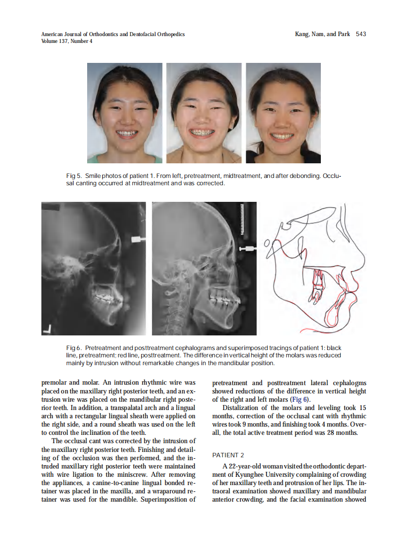2010_137_4_540_547.pdf 第4页