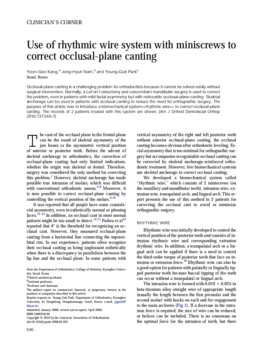 2010_137_4_540_547.pdf 第1页