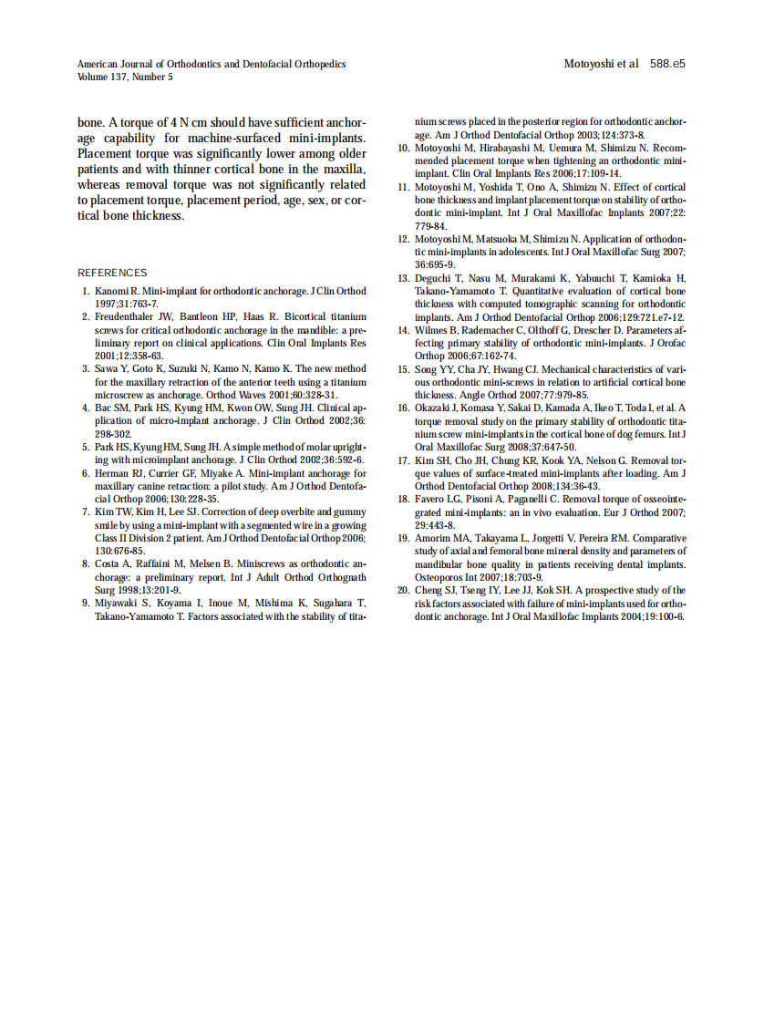 2010_137_5_588.e1_588.e5.pdf 第5页