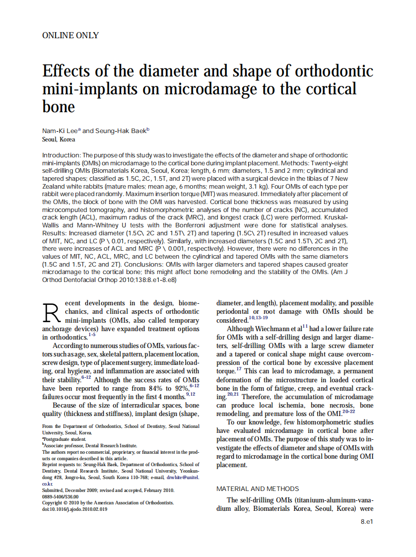2010_138_1_8.e1_8.e8.pdf 第1页