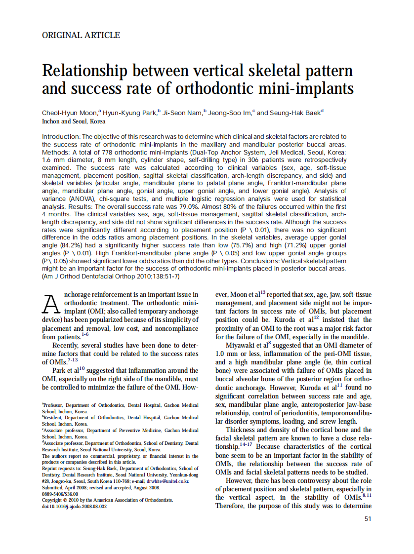 2010_138_1_51_57.pdf 第1页