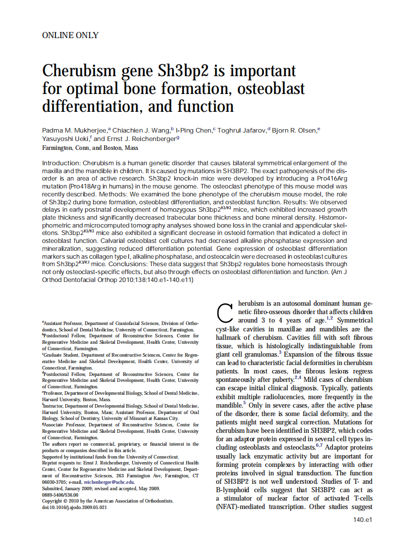2010_138_2_140.e1_140.e11.pdf 第1页