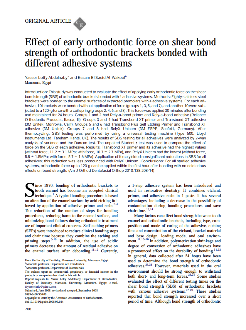 2010_138_2_208_214.pdf 第1页