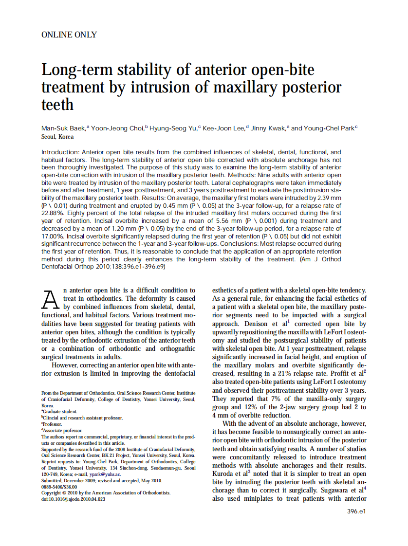 2010_138_4_396.e1_396.e9.pdf 第1页