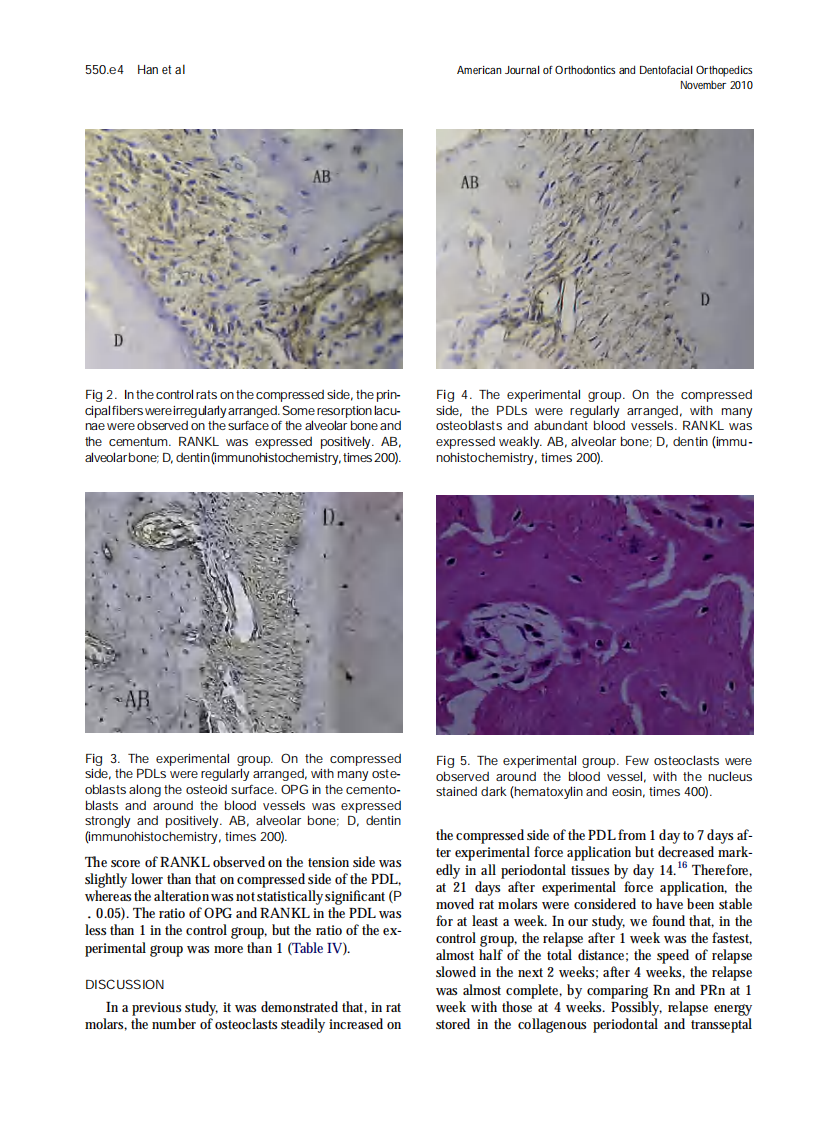 2010_138_5_550.e1_550.e7.pdf 第4页