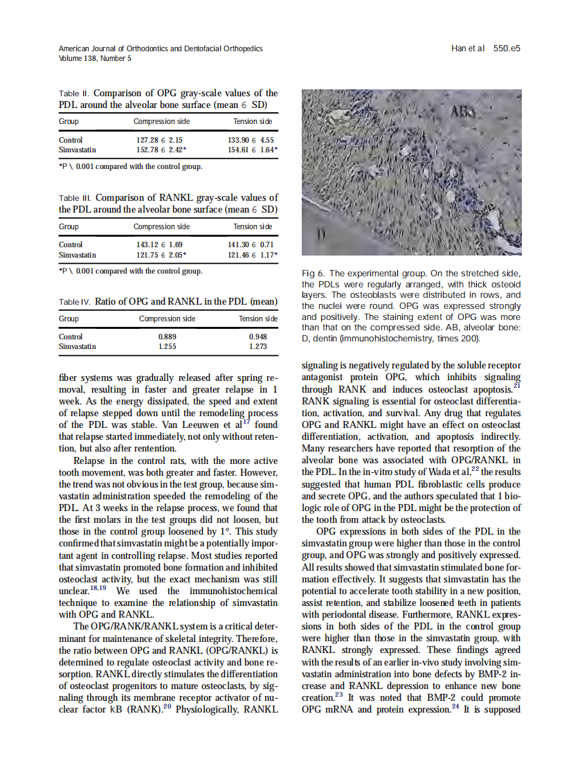 2010_138_5_550.e1_550.e7.pdf 第5页