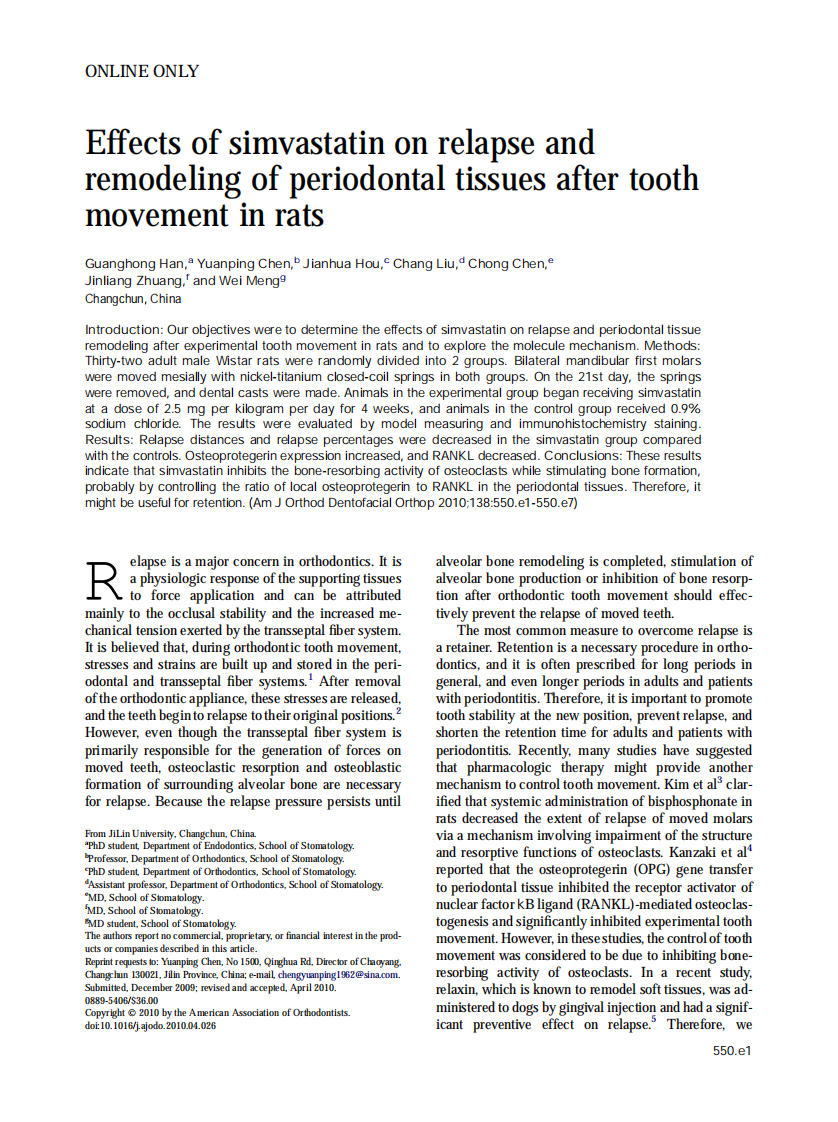 2010_138_5_550.e1_550.e7.pdf 第1页