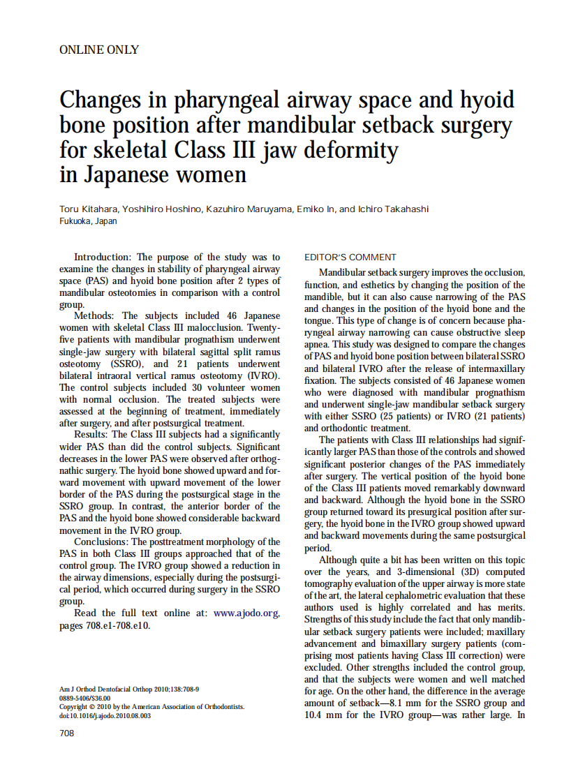 2010_138_6_708_709.pdf 第1页