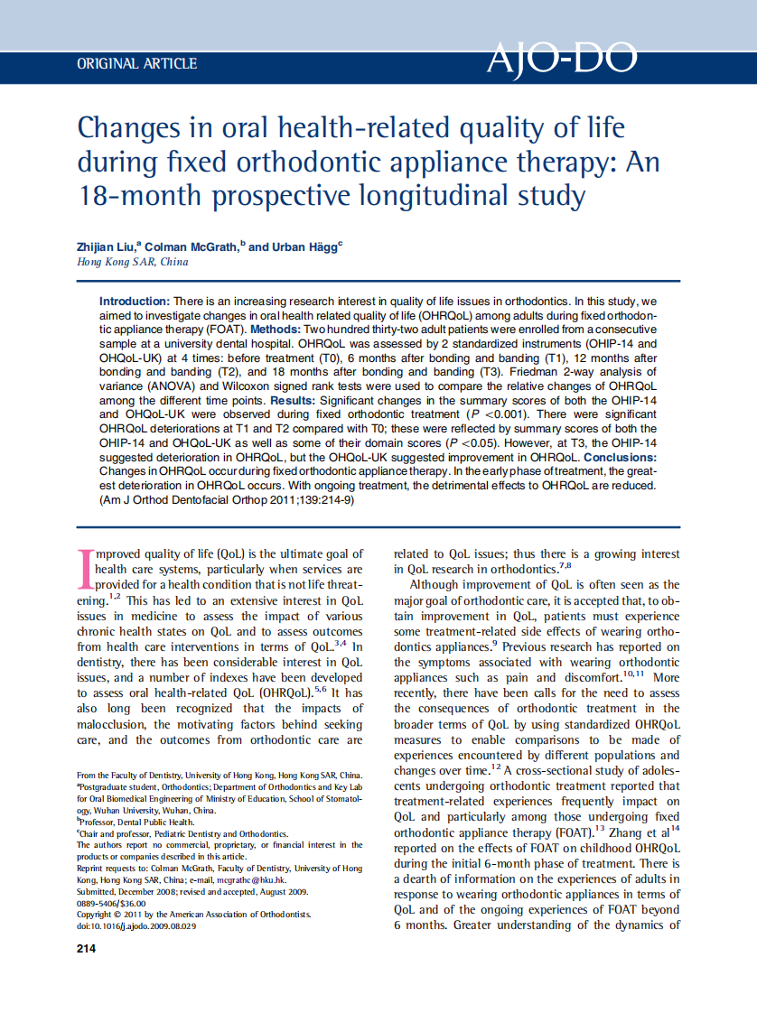 2011_139_2_214_219.pdf 第1页