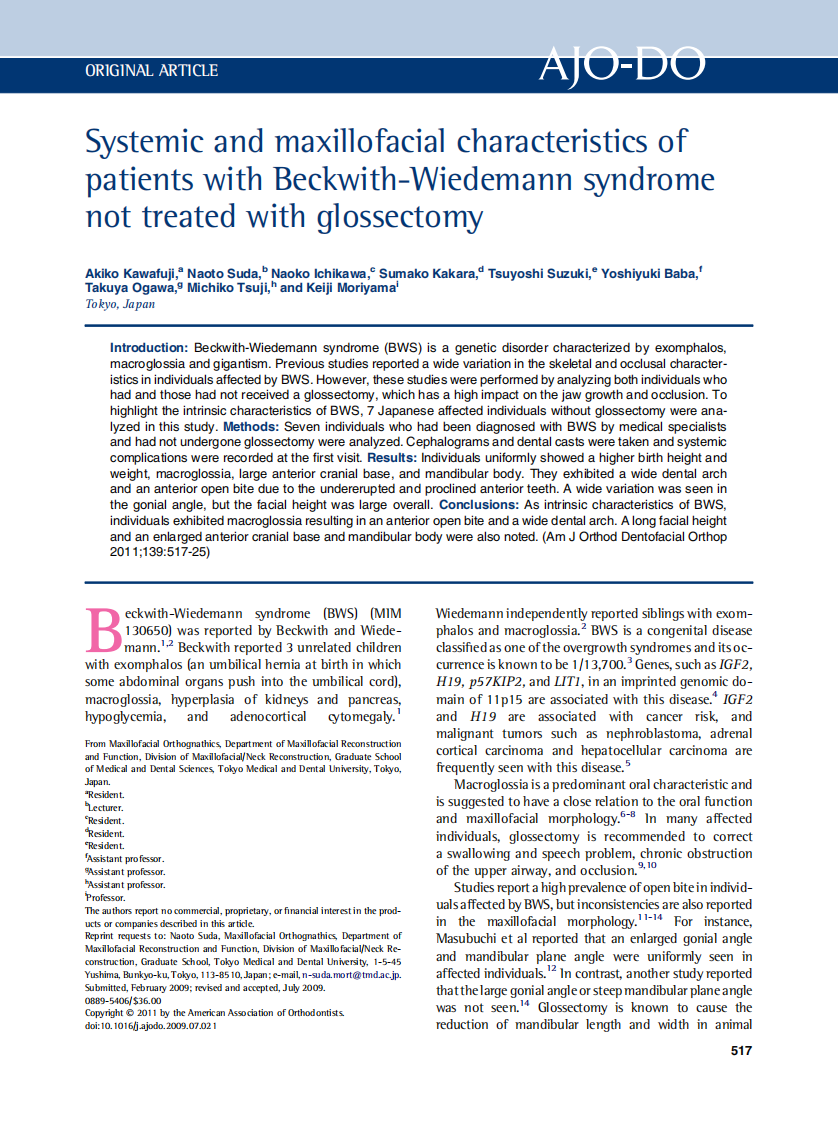 2011_139_4_517_525.pdf 第1页