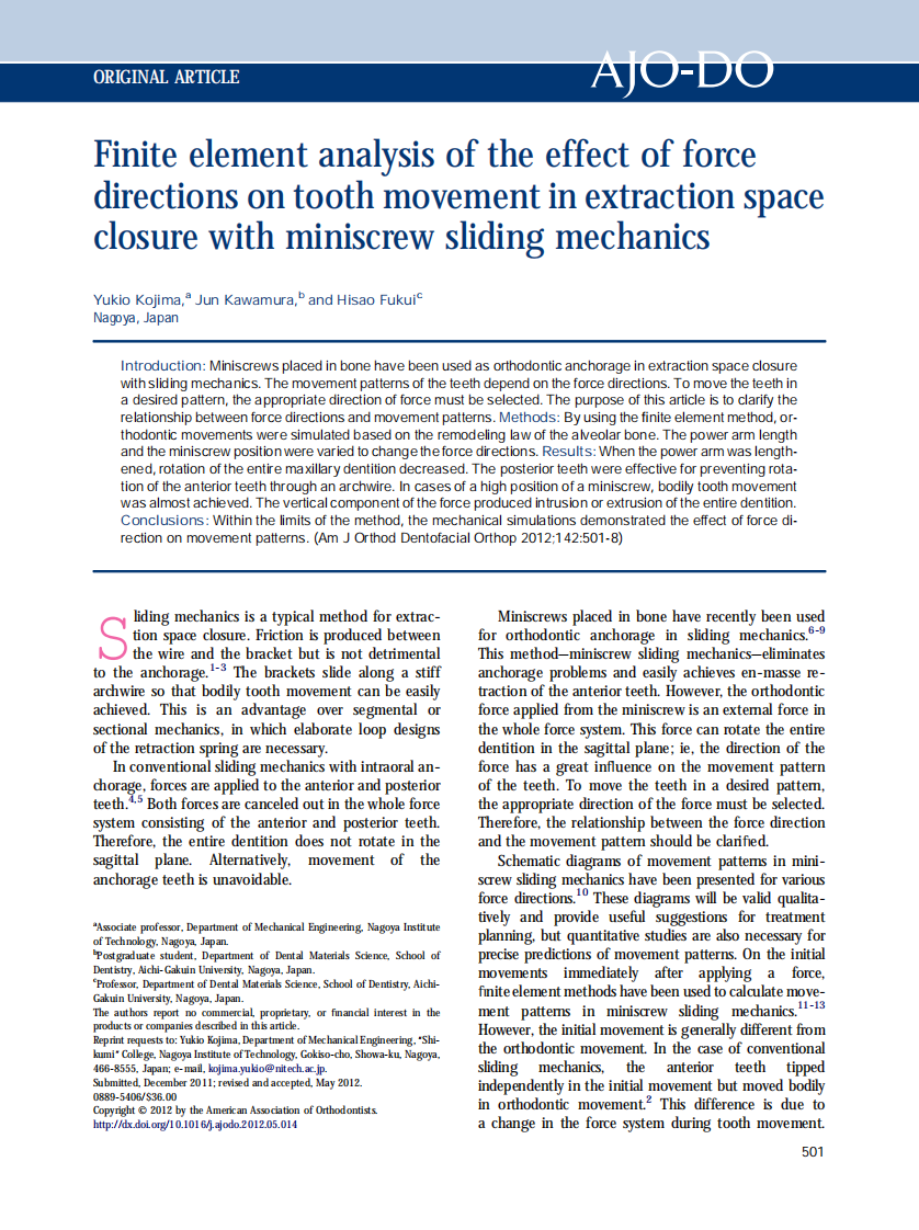 1-s2.0-S0889540612006348-main.pdf 第1页