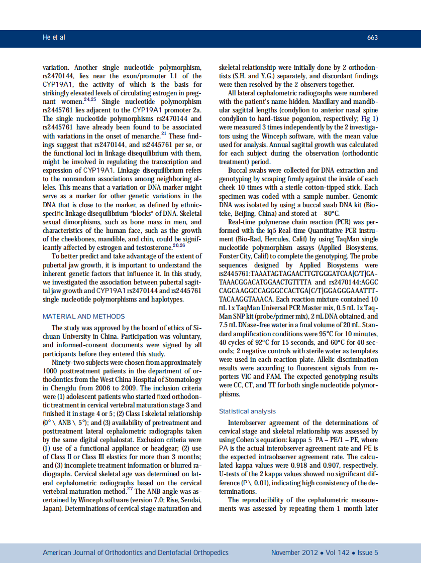 1-s2.0-S0889540612007548-main.pdf 第2页