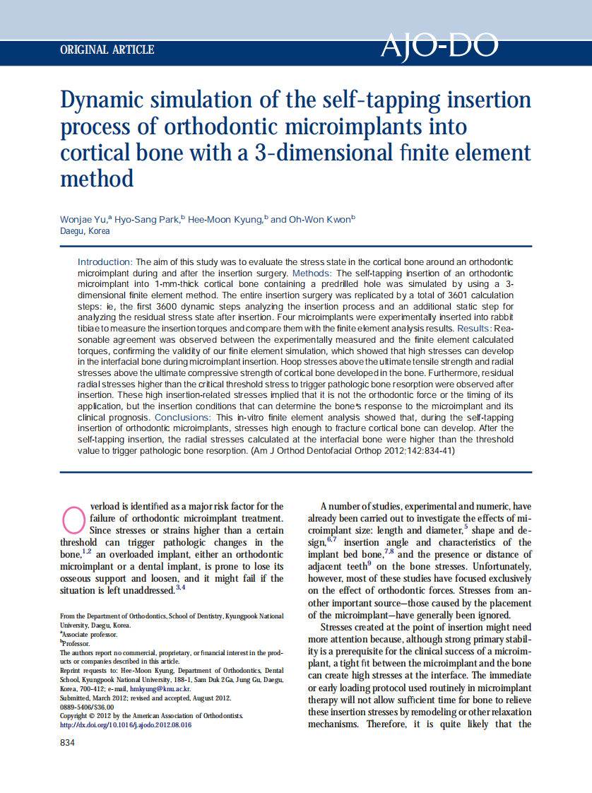 1-s2.0-S0889540612008153-main.pdf 第1页