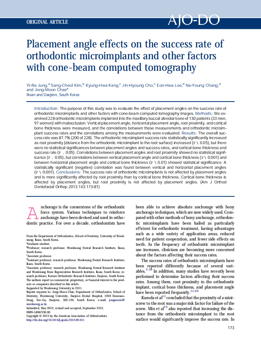 1-s2.0-S088954061201027X-main.pdf 第1页
