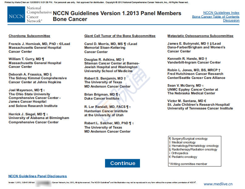 Bone+Cancer骨肿瘤2013V1（英文）.pdf 第3页