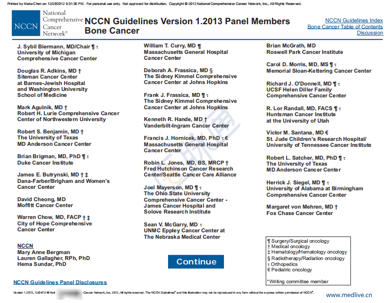 Bone+Cancer骨肿瘤2013V1（英文）.pdf 第2页