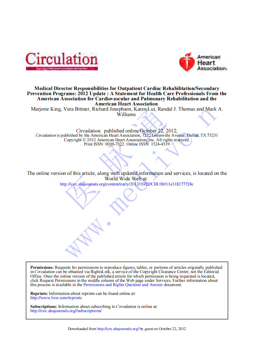 2012AACPR+AHA+医疗主任负责门诊心脏康复-二级预防项目.pdf 第1页