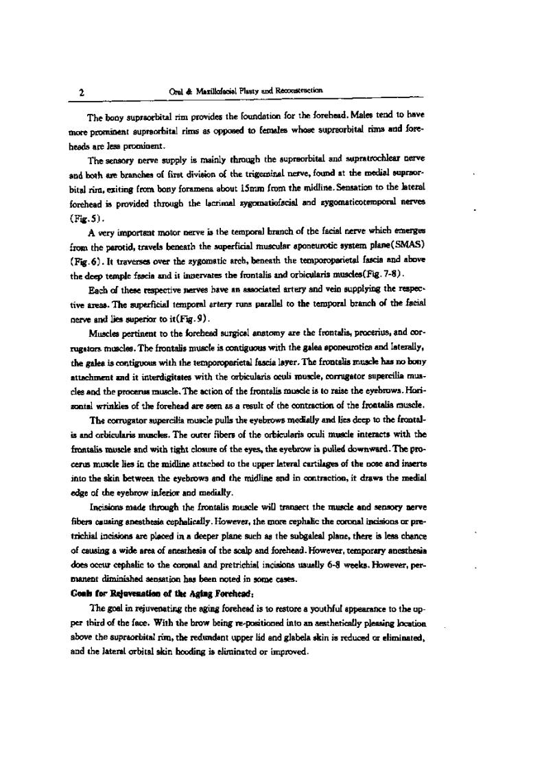 口腔修复整形与重见.pdf 第5页