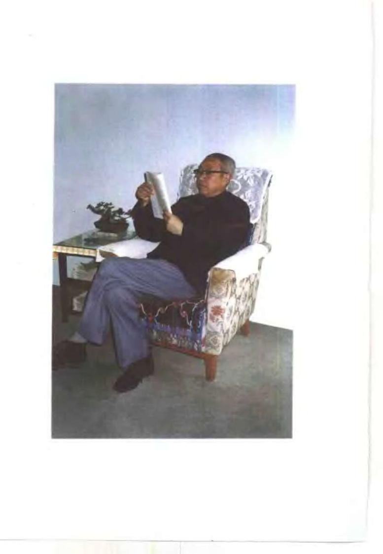 王任之医案.王宏毅.扫描版.pdf 第2页