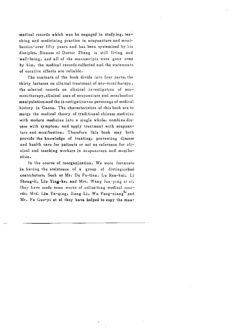 张涛清针灸治验选（刘福）.pdf 第4页