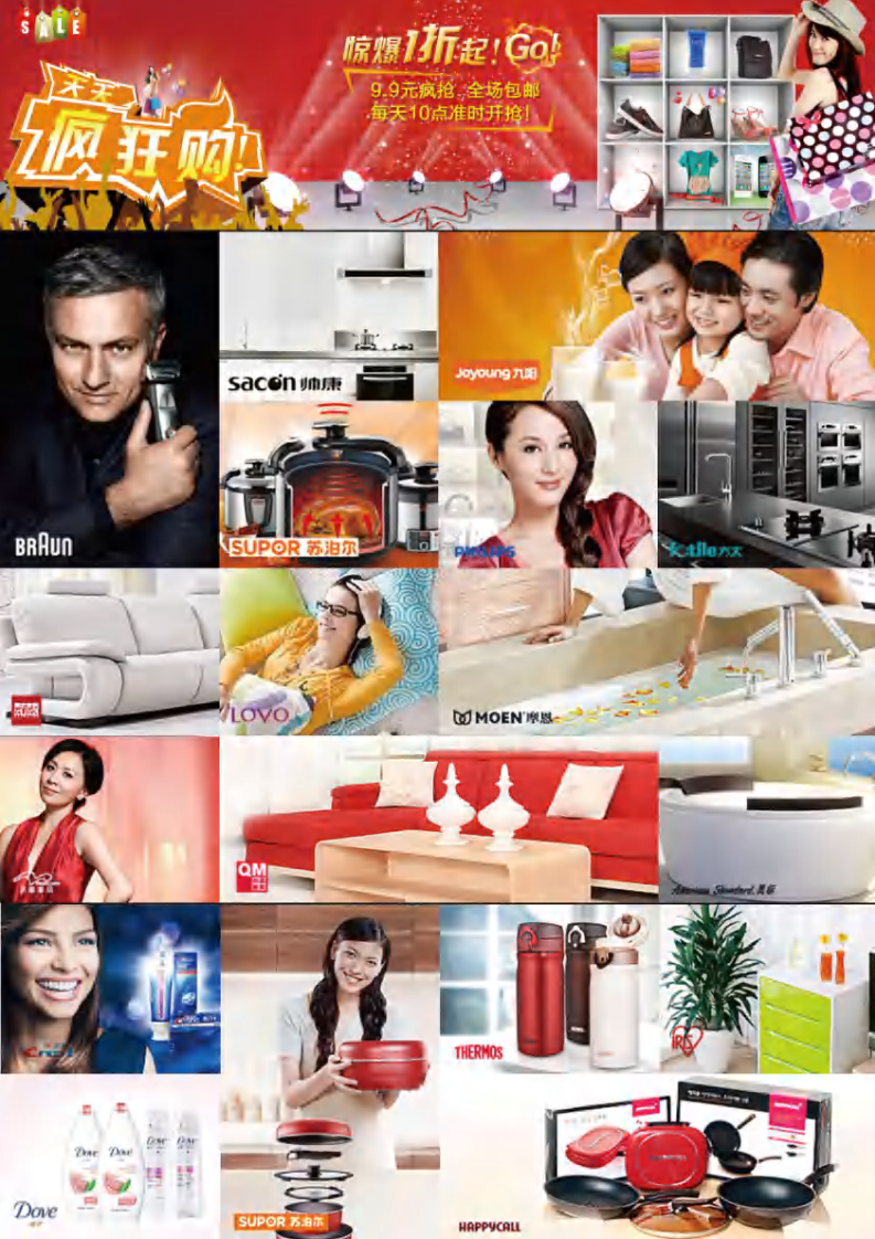 [美国.时代每日要闻].TIME.Daily.Newsletter.2011-10-03.pdf 第3页