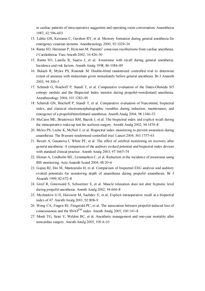 术中知晓预防和脑功能监测专家共识.pdf 第5页