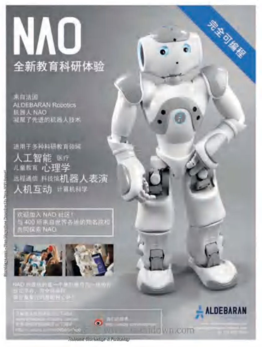 [环球科学].Scientific.American.201111.pdf 第5页