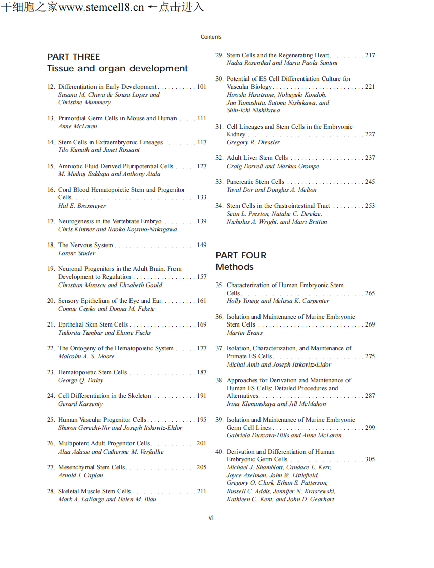 [干细胞生物学纲要].(Essentials.of.Stem.Cell.Biology).Robert.Lanza.英文全彩版.pdf 第4页