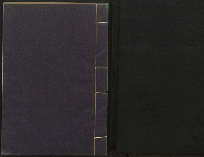 伤寒论三注9_decrypted.PDF 第2页