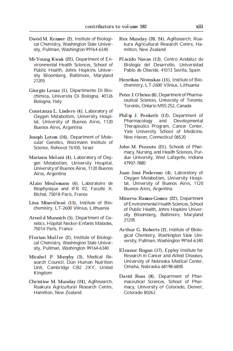 quinones-and-quinone-enzymes-part-b  酮和酶.pdf 第4页