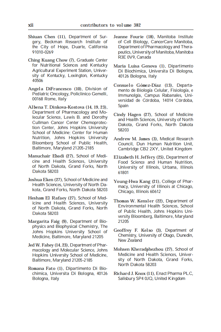 quinones-and-quinone-enzymes-part-b  酮和酶.pdf 第3页
