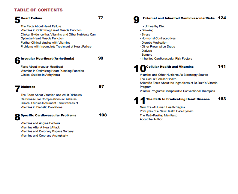 heart_book.pdf 第3页