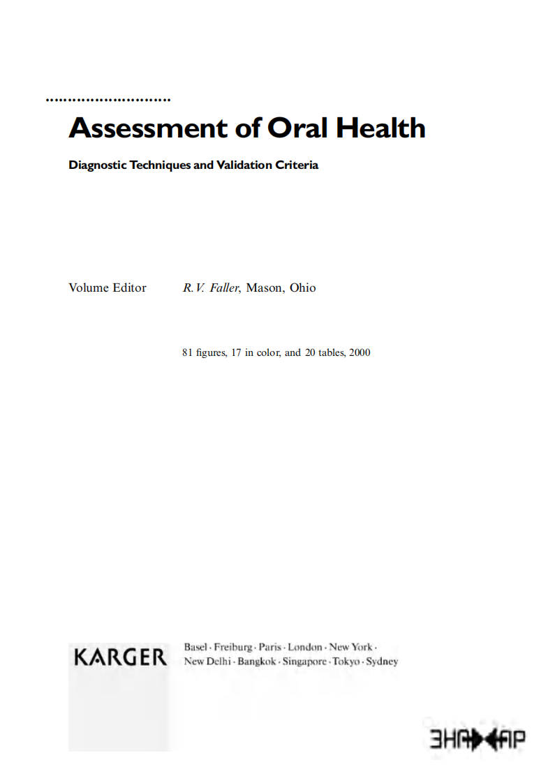 口腔Assessment of Oral Health—Diagnostic Techniques and Validati.pdf 第4页